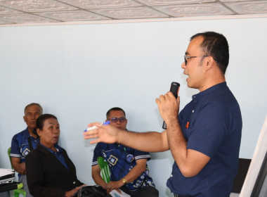 ลงพื้นที่จัดโครงการฝึกอบรม “สหกรณ์ รัฐ คนละครึ่ง ... พารามิเตอร์รูปภาพ 8