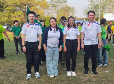 เสริมสร้างสมดุลชีวิตคนทำงาน Work Life Balanc พิรุณสัมพันธ์ ... พารามิเตอร์รูปภาพ 1