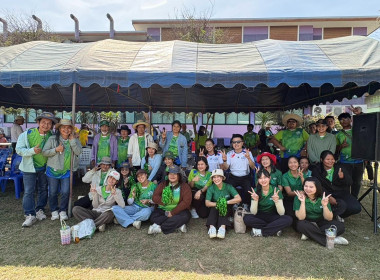 เสริมสร้างสมดุลชีวิตคนทำงาน Work Life Balanc พิรุณสัมพันธ์ ... พารามิเตอร์รูปภาพ 2