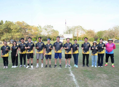 เสริมสร้างสมดุลชีวิตคนทำงาน Work Life Balanc พิรุณสัมพันธ์ ... พารามิเตอร์รูปภาพ 4