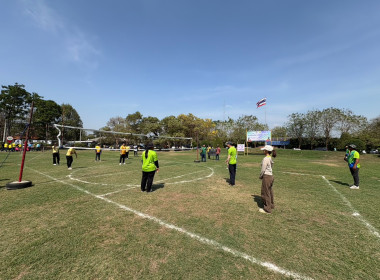 เสริมสร้างสมดุลชีวิตคนทำงาน Work Life Balanc พิรุณสัมพันธ์ ... พารามิเตอร์รูปภาพ 6