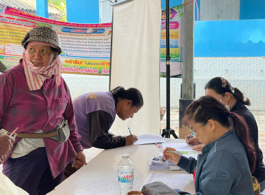 ประชุมกลุ่มสมาชิกสหกรณ์การเกษตรพยุหะคีรี จำกัด ... พารามิเตอร์รูปภาพ 4