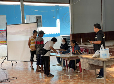 ประชุมกลุ่มสมาชิกสหกรณ์การเกษตรพยุหะคีรี จำกัด ... พารามิเตอร์รูปภาพ 6