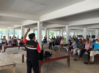 ติดตามแผนงานโครงการและเข้าร่วมประชุมกลุ่มสมาชิกสหกรณ์การเกษตรพยุหะคีรี จำกัด ... พารามิเตอร์รูปภาพ 7