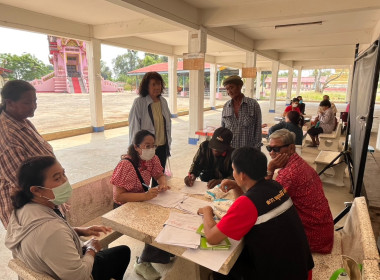 ติดตามแผนงานโครงการและเข้าร่วมประชุมกลุ่มสมาชิกสหกรณ์การเกษตรพยุหะคีรี จำกัด ... พารามิเตอร์รูปภาพ 8