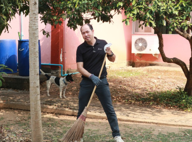 Big Cleaning Day ตามหลักกิจกรรม 5 ส. ... พารามิเตอร์รูปภาพ 2