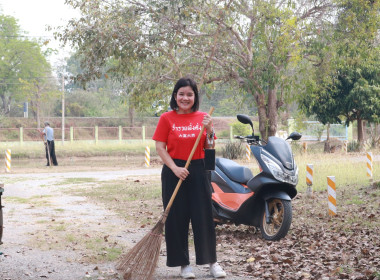Big Cleaning Day ตามหลักกิจกรรม 5 ส. ... พารามิเตอร์รูปภาพ 3