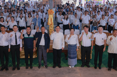 งานวันสหกรณ์แห่งชาติประจำปี 2569 จังหวัดกำแพงเพชร ณ ... พารามิเตอร์รูปภาพ 1