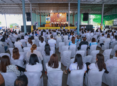 งานวันสหกรณ์แห่งชาติประจำปี 2569 จังหวัดกำแพงเพชร ณ ... พารามิเตอร์รูปภาพ 12