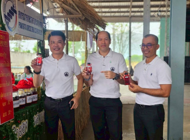 งานวันสหกรณ์แห่งชาติประจำปี 2569 จังหวัดกำแพงเพชร ณ ... พารามิเตอร์รูปภาพ 14