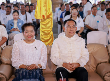 งานวันสหกรณ์แห่งชาติประจำปี 2569 จังหวัดกำแพงเพชร ณ ... พารามิเตอร์รูปภาพ 2