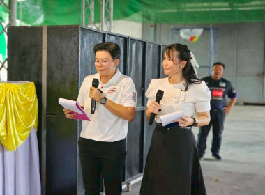 งานวันสหกรณ์แห่งชาติประจำปี 2569 จังหวัดกำแพงเพชร ณ ... พารามิเตอร์รูปภาพ 8