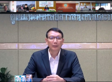 โครงการฝึกอบรม หลักสูตร ... พารามิเตอร์รูปภาพ 1