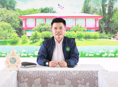 โครงการฝึกอบรม หลักสูตร ... พารามิเตอร์รูปภาพ 3