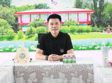 โครงการอบรมทางไกล (conference) ... พารามิเตอร์รูปภาพ 3