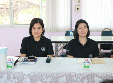 โครงการอบรมทางไกล (conference) ... พารามิเตอร์รูปภาพ 5