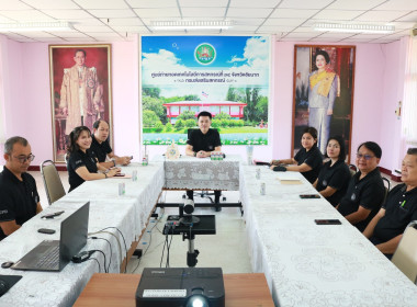 โครงการอบรมทางไกล (conference) ... พารามิเตอร์รูปภาพ 7