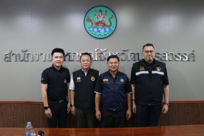 รองอธิบดีฯ ... พารามิเตอร์รูปภาพ 1