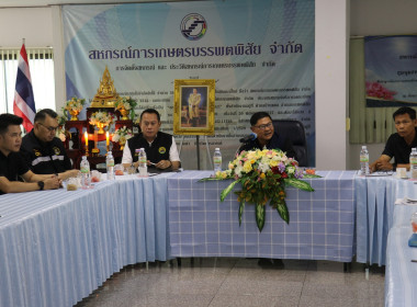 รองอธิบดีฯ ลงพื้นที่ตรวจเยี่ยมสหกรณ์การเกษตรเมืองนครสวรรค์ ... พารามิเตอร์รูปภาพ 1