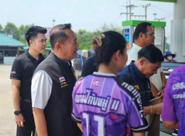 รองอธิบดีฯ ลงพื้นที่ตรวจเยี่ยมสหกรณ์การเกษตรเมืองนครสวรรค์ ... พารามิเตอร์รูปภาพ 10