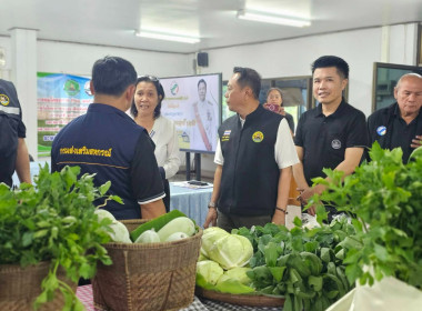 รองอธิบดีฯ ลงพื้นที่ตรวจเยี่ยมสหกรณ์การเกษตรเมืองนครสวรรค์ ... พารามิเตอร์รูปภาพ 11
