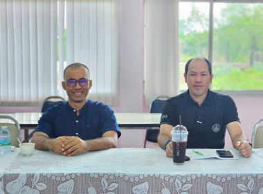 ประชุมชี้แจงกรอบแนวทางการขับเคลื่อนนโยบาย และเกณฑ์การประกวด ... พารามิเตอร์รูปภาพ 3