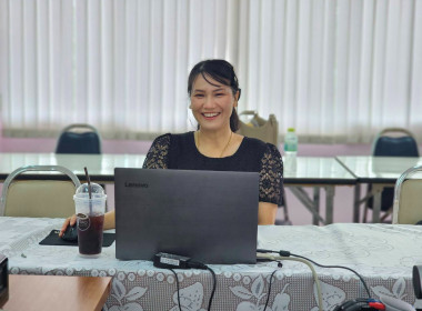 ประชุมชี้แจงกรอบแนวทางการขับเคลื่อนนโยบาย และเกณฑ์การประกวด ... พารามิเตอร์รูปภาพ 4