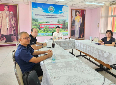 ประชุมชี้แจงกรอบแนวทางการขับเคลื่อนนโยบาย และเกณฑ์การประกวด ... พารามิเตอร์รูปภาพ 7