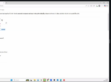 โครงการฝึกอบรม หลักสูตร ... พารามิเตอร์รูปภาพ 4