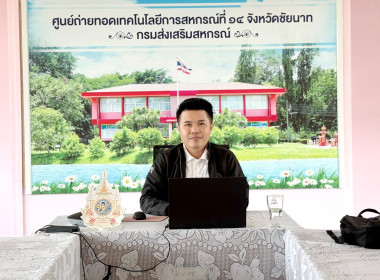 โครงการฝึกอบรม หลักสูตร ... พารามิเตอร์รูปภาพ 1