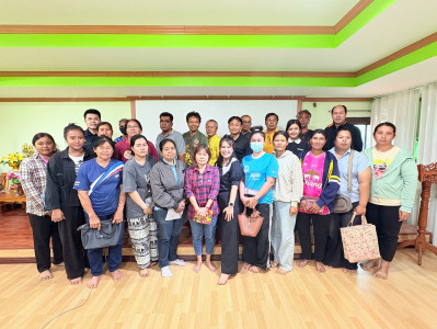 โครงการสหกรณ์ รัฐ คนละครึ่ง พึ่งพิงกัน หลักสูตร ... พารามิเตอร์รูปภาพ 1