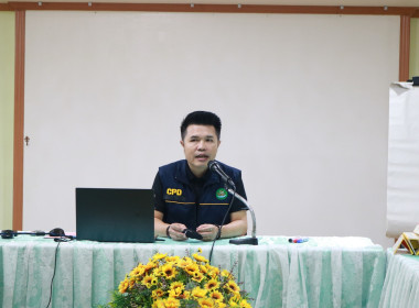 โครงการสหกรณ์ รัฐ คนละครึ่ง พึ่งพิงกัน หลักสูตร ... พารามิเตอร์รูปภาพ 10