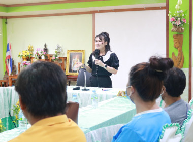 โครงการสหกรณ์ รัฐ คนละครึ่ง พึ่งพิงกัน หลักสูตร ... พารามิเตอร์รูปภาพ 12