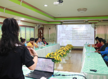 โครงการสหกรณ์ รัฐ คนละครึ่ง พึ่งพิงกัน หลักสูตร ... พารามิเตอร์รูปภาพ 14