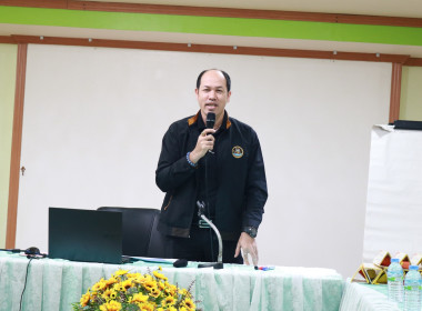 โครงการสหกรณ์ รัฐ คนละครึ่ง พึ่งพิงกัน หลักสูตร ... พารามิเตอร์รูปภาพ 15