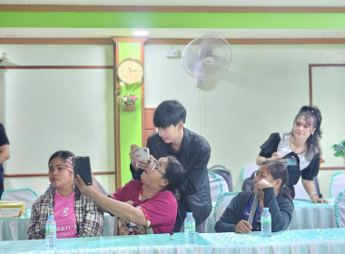 โครงการสหกรณ์ รัฐ คนละครึ่ง พึ่งพิงกัน หลักสูตร ... พารามิเตอร์รูปภาพ 21