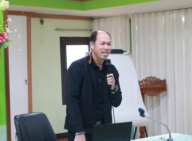 โครงการสหกรณ์ รัฐ คนละครึ่ง พึ่งพิงกัน หลักสูตร ... พารามิเตอร์รูปภาพ 2