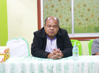 โครงการสหกรณ์ รัฐ คนละครึ่ง พึ่งพิงกัน หลักสูตร ... พารามิเตอร์รูปภาพ 4