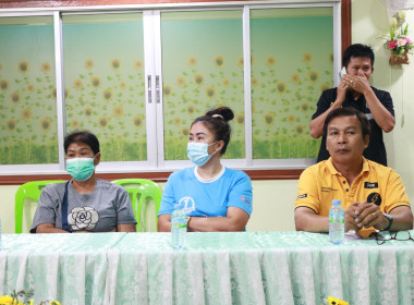 โครงการสหกรณ์ รัฐ คนละครึ่ง พึ่งพิงกัน หลักสูตร ... พารามิเตอร์รูปภาพ 6