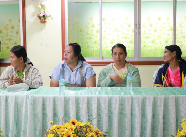 โครงการสหกรณ์ รัฐ คนละครึ่ง พึ่งพิงกัน หลักสูตร ... พารามิเตอร์รูปภาพ 7