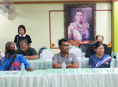 โครงการสหกรณ์ รัฐ คนละครึ่ง พึ่งพิงกัน หลักสูตร ... พารามิเตอร์รูปภาพ 8