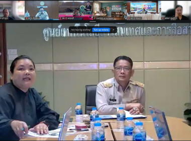 ซักซ้อมและทำความเข้าใจการใช้ข้อมูลระบบโปรไฟล์ “Smart Coop ... พารามิเตอร์รูปภาพ 7