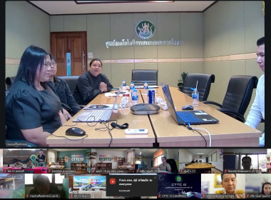 ซักซ้อมและทำความเข้าใจการใช้ข้อมูลระบบโปรไฟล์ “Smart Coop ... พารามิเตอร์รูปภาพ 8