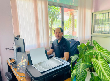 ซักซ้อมและทำความเข้าใจการใช้ข้อมูลระบบโปรไฟล์ “Smart Coop ... พารามิเตอร์รูปภาพ 11