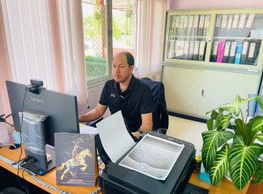 ซักซ้อมและทำความเข้าใจการใช้ข้อมูลระบบโปรไฟล์ “Smart Coop ... พารามิเตอร์รูปภาพ 12