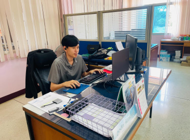 ซักซ้อมและทำความเข้าใจการใช้ข้อมูลระบบโปรไฟล์ “Smart Coop ... พารามิเตอร์รูปภาพ 13