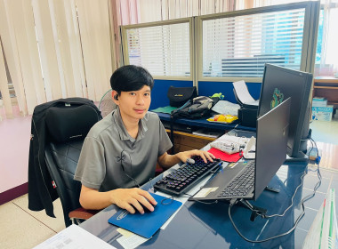 ซักซ้อมและทำความเข้าใจการใช้ข้อมูลระบบโปรไฟล์ “Smart Coop ... พารามิเตอร์รูปภาพ 14