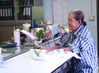 ติดตามแผนงานและขับเคลื่อนแผนงานตามโครงการสร้างรูปแบบเพื่อเป็นแนวทางสู่การพัฒนาสหกรณ์เข้มแข็ง (SCM) ปี 2569 สหกรณ์การเกษตรอุดมทรัพย์ จำกัด อำเภอขาณุวรลักษบุรี จังหวัดกำแพงเพชร ... พารามิเตอร์รูปภาพ 14