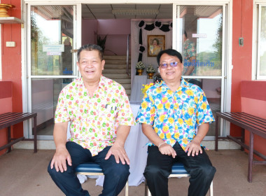 สืบสานประเพณี เสริมสิริมงคลและความสัมพันธ์อันดี ... พารามิเตอร์รูปภาพ 9