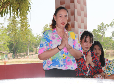 สืบสานประเพณี เสริมสิริมงคลและความสัมพันธ์อันดี ... พารามิเตอร์รูปภาพ 1